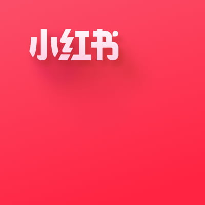 小红书